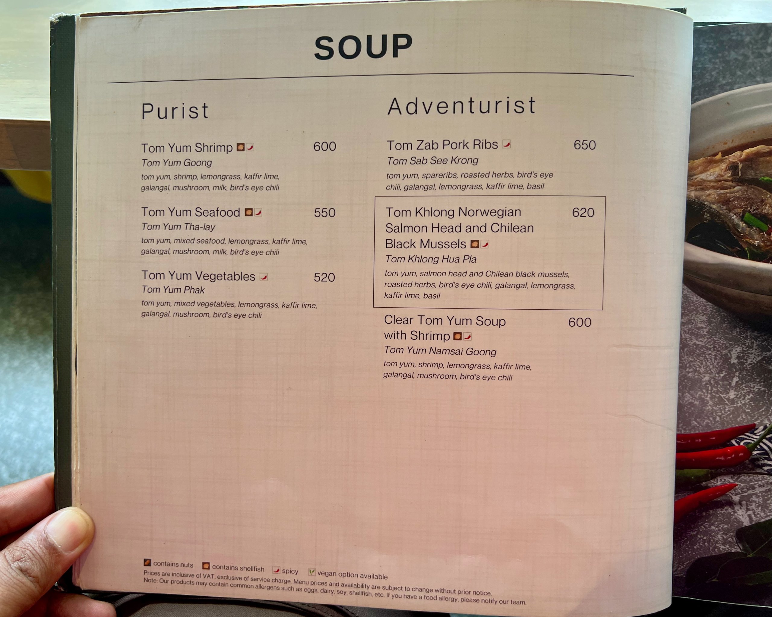 mango tree manila // The Best of Thai Cuisine in BGC! Awesome! Our Awesome