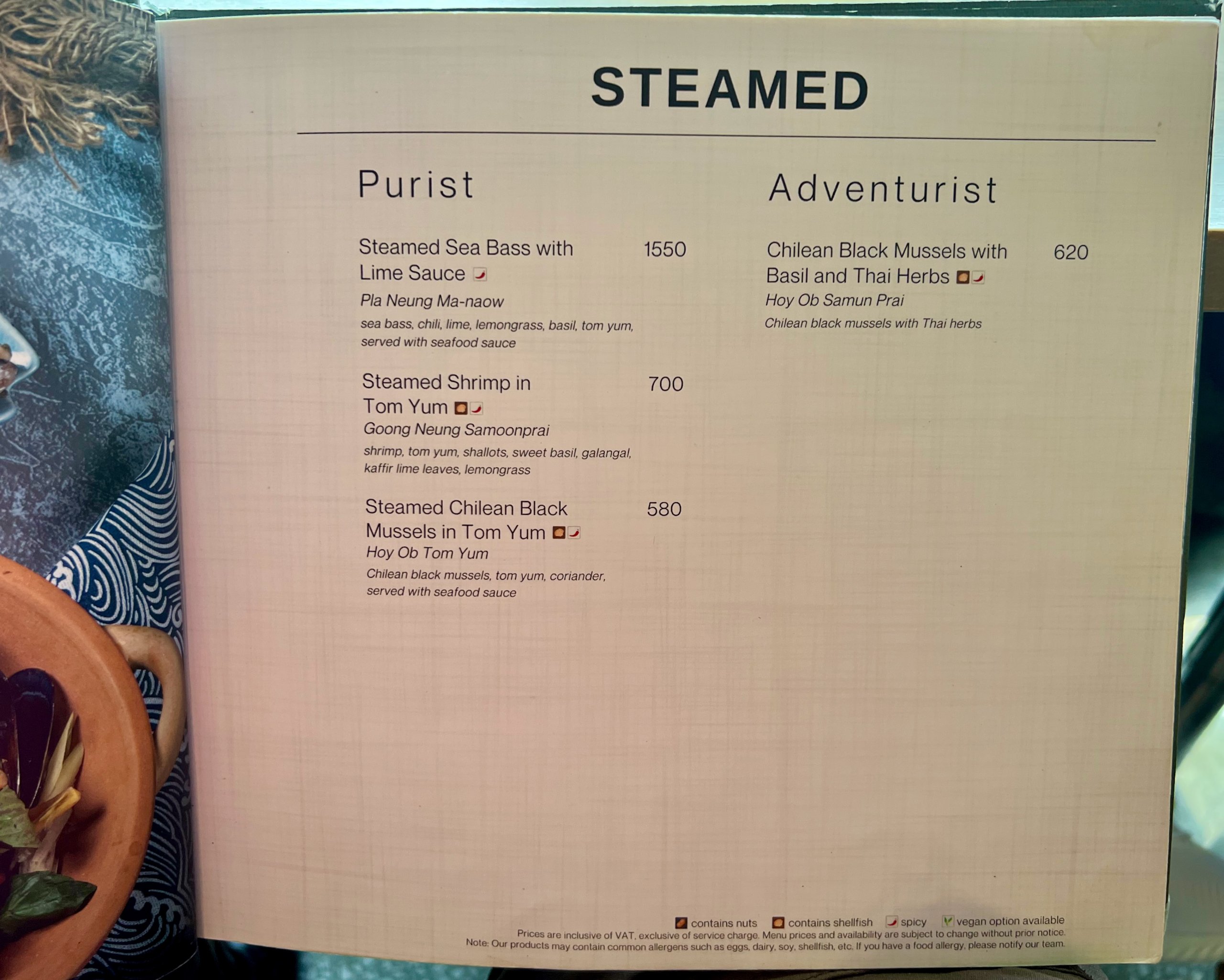 mango tree manila // The Best of Thai Cuisine in BGC! Awesome! Our Awesome