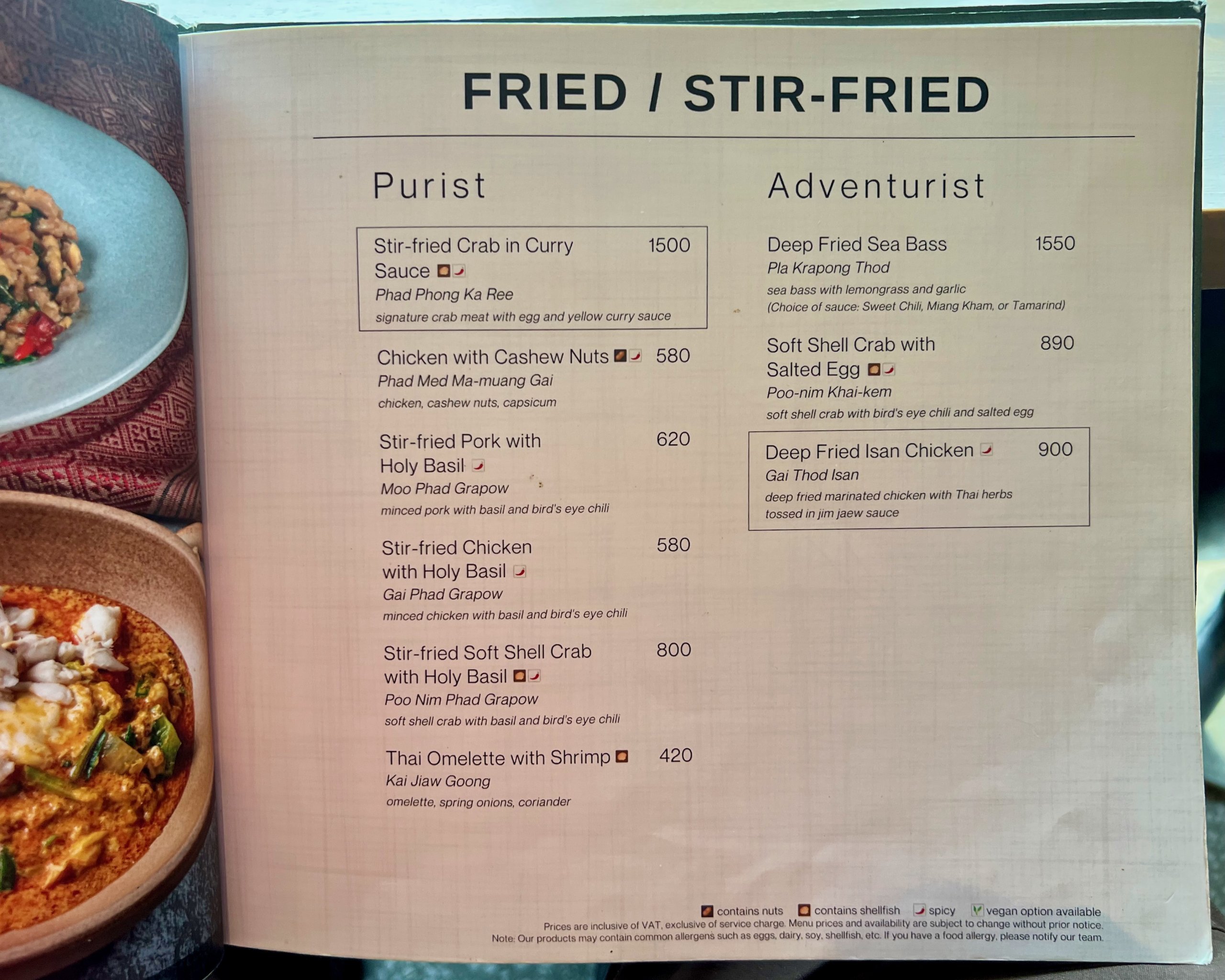 mango tree manila // The Best of Thai Cuisine in BGC! Awesome! Our Awesome