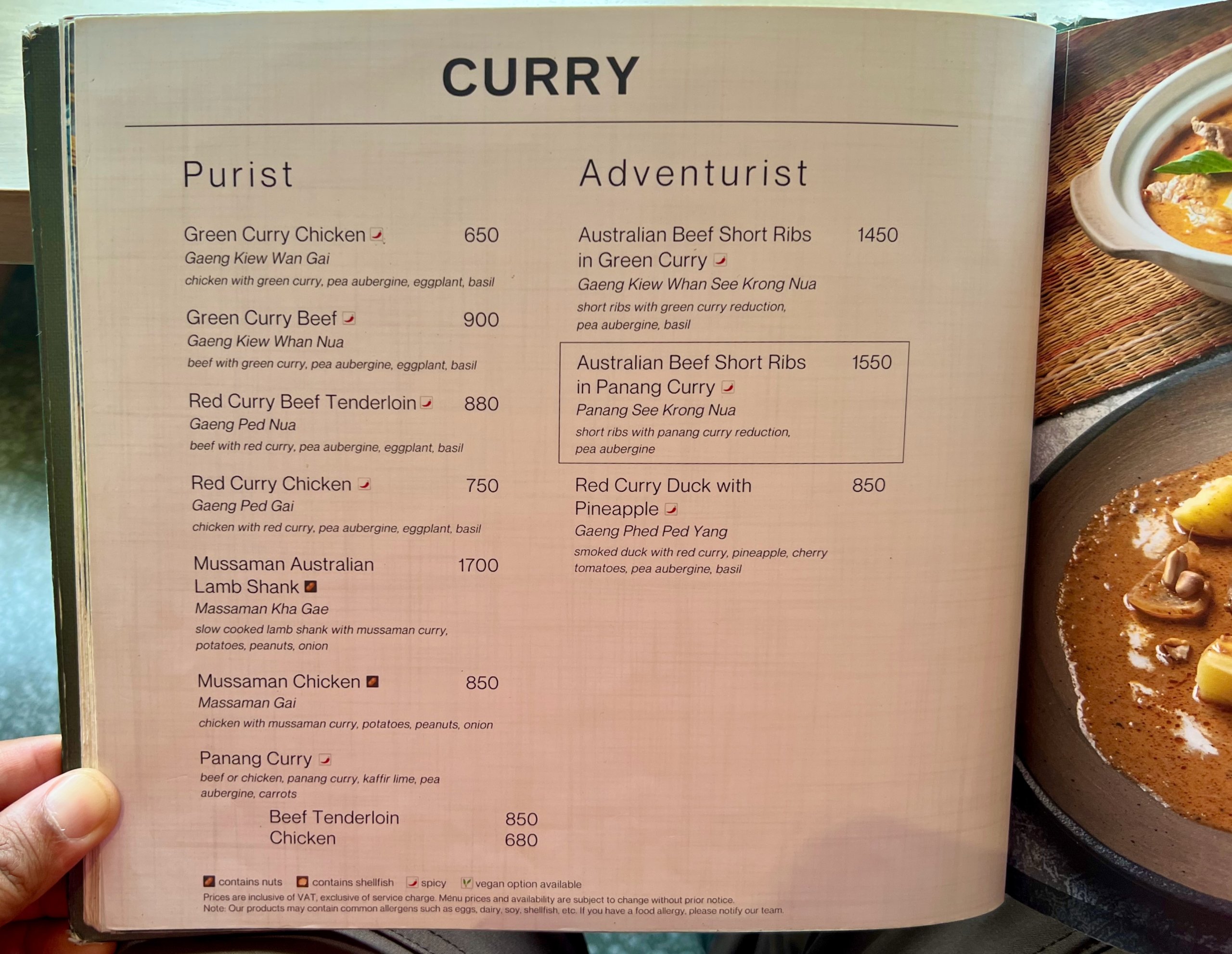 mango tree manila // The Best of Thai Cuisine in BGC! Awesome! Our Awesome