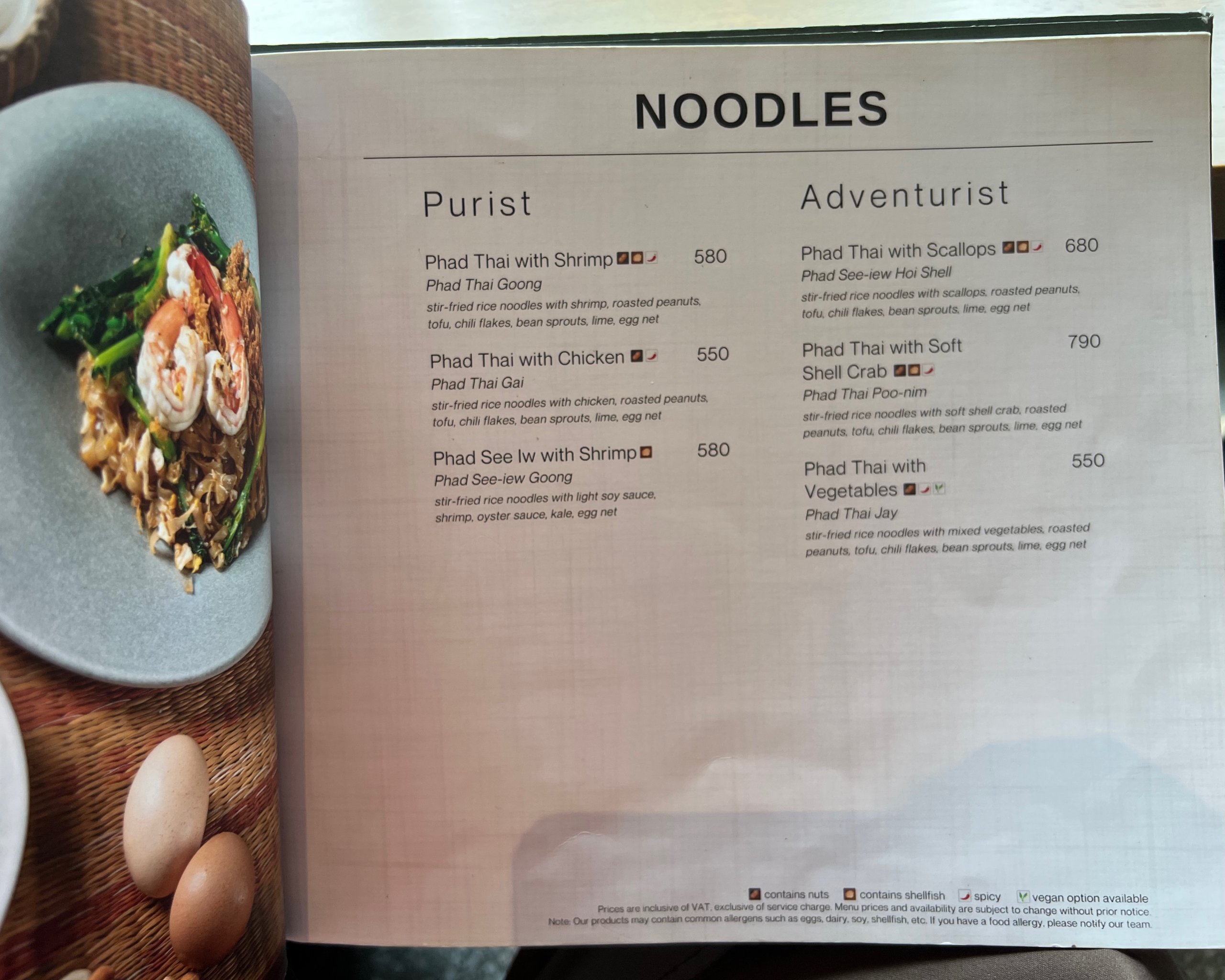 mango tree manila // The Best of Thai Cuisine in BGC! Awesome! Our Awesome