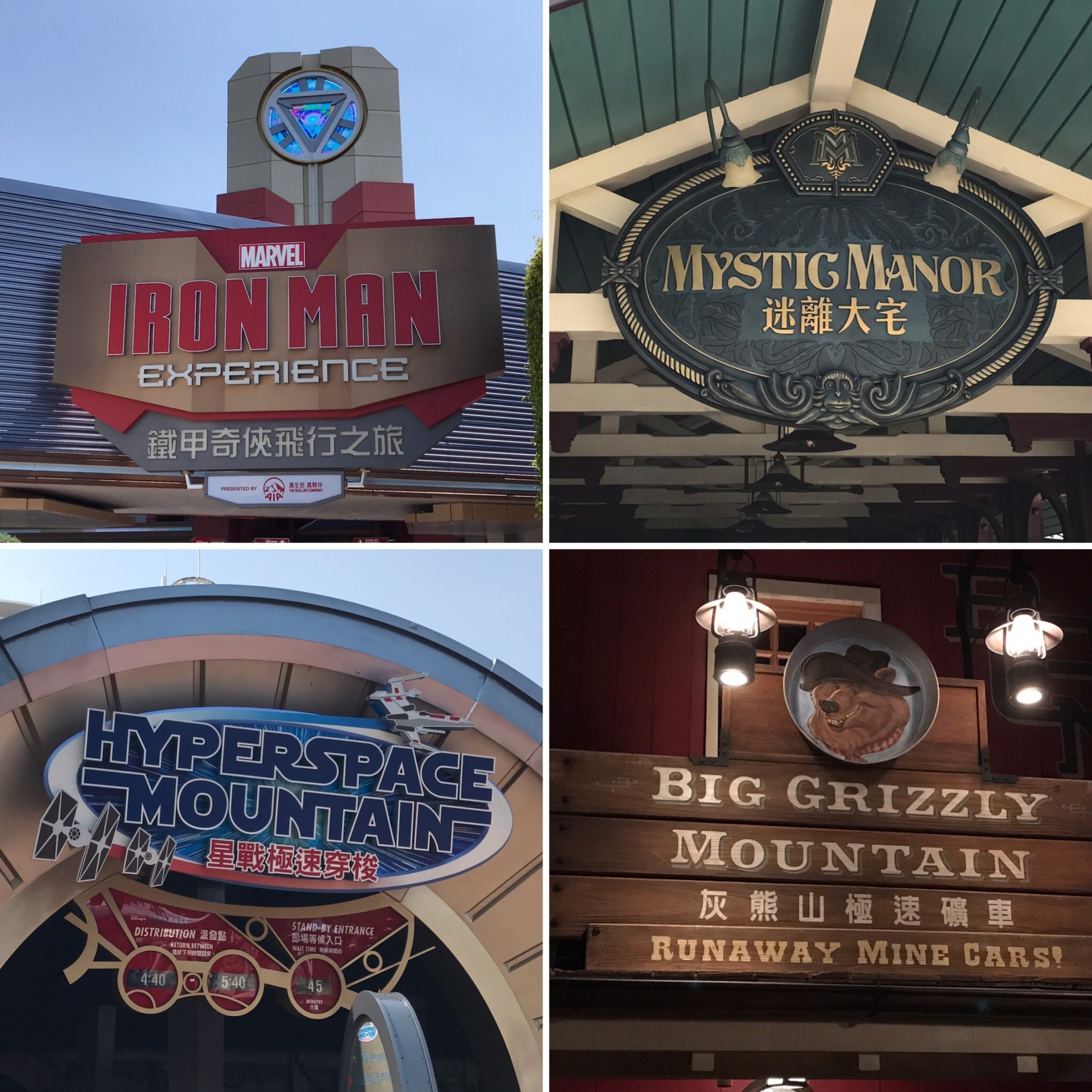 Shanghai Versus Hong Kong An Incredibly Detailed Breakdown and