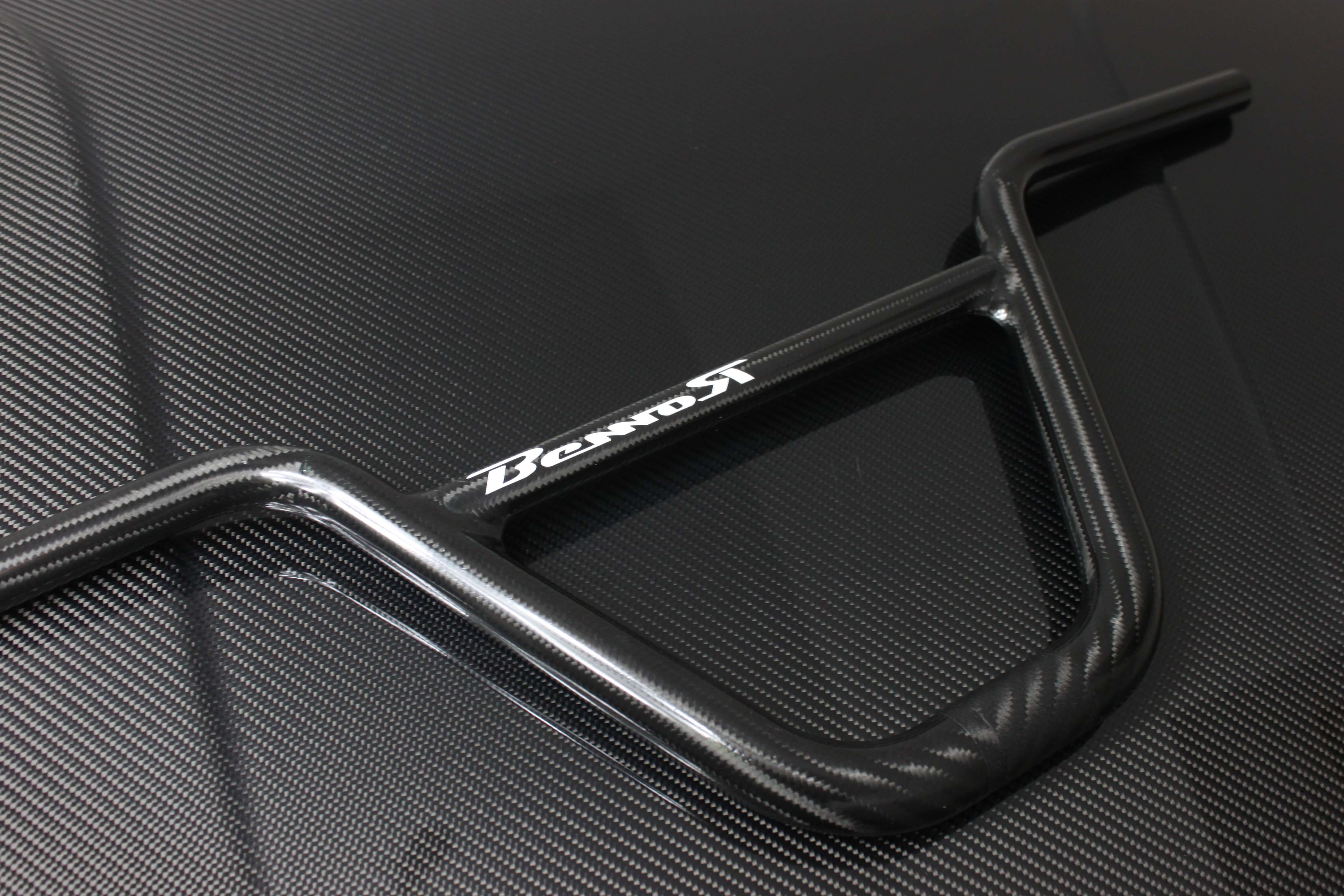 BemoR ‘No Weight Limit’ Carbon Bars Fifteen