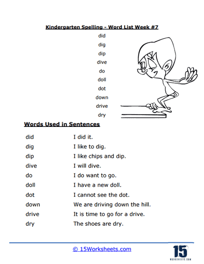 Kindergarten Spelling Words Worksheets - 15 Worksheets.com