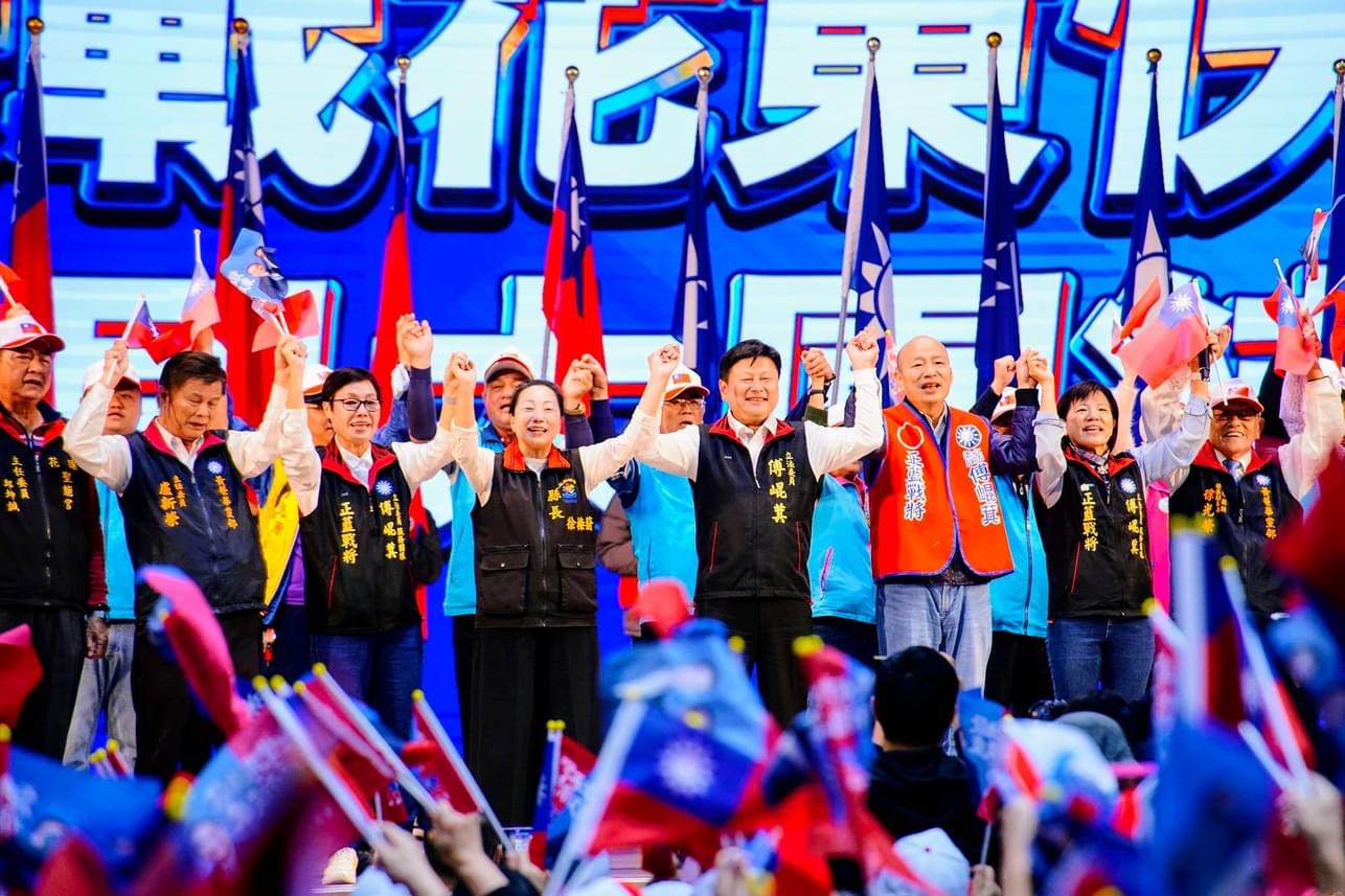 「決戰花東快」花蓮各鄉鎮競選總部成立 力挺傅崐萁、韓國瑜領航國會