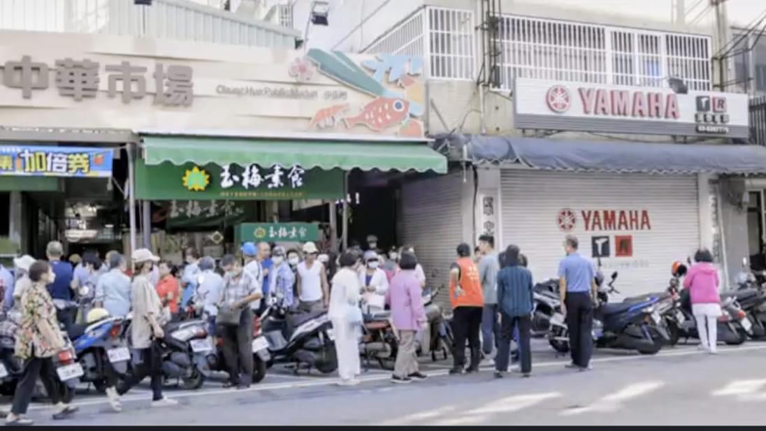 花蓮縣政府推出第一波市集加倍券 市場主委:人潮是過年狀態 花蓮縣政府推出第一波市集加倍券 市場主委:人潮是過年狀態