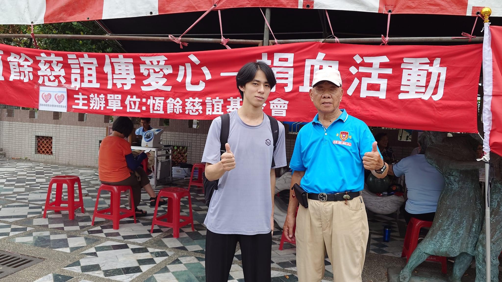 陸軍官校專修班花蓮校友會等單位 熱情舉辦大型捐血公益活動 社會各界熱心參與 克服天候共襄盛舉