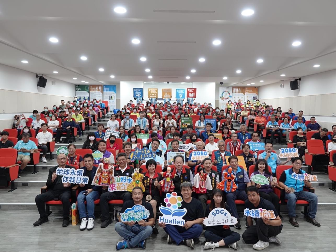 推動資源循環 花蓮縣政府設置智慧回收機示範站