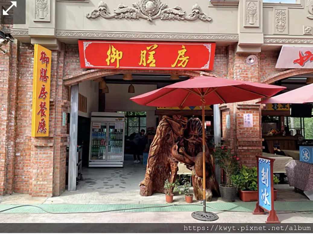 跟著電影去白河旅行 台南萬里長城電影老街 跟著電影去白河旅行 台南萬里長城電影老街