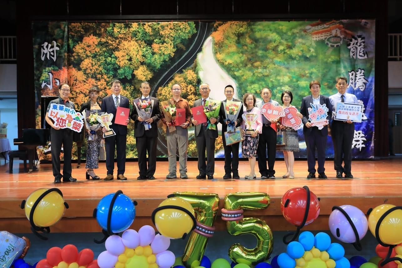 東華附小校慶 羅一鈞回娘家 李安導演送祝福 東華附小校慶 羅一鈞回娘家 李安導演送祝福