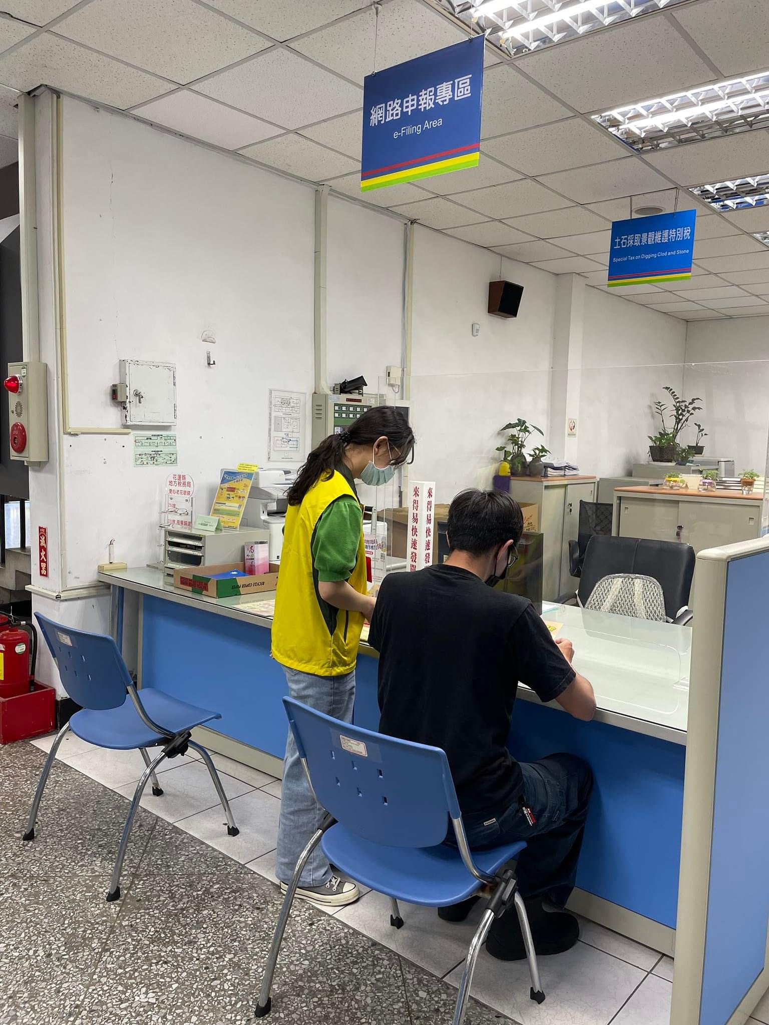 遺贈土地所有權移轉時 應申報土地增值稅