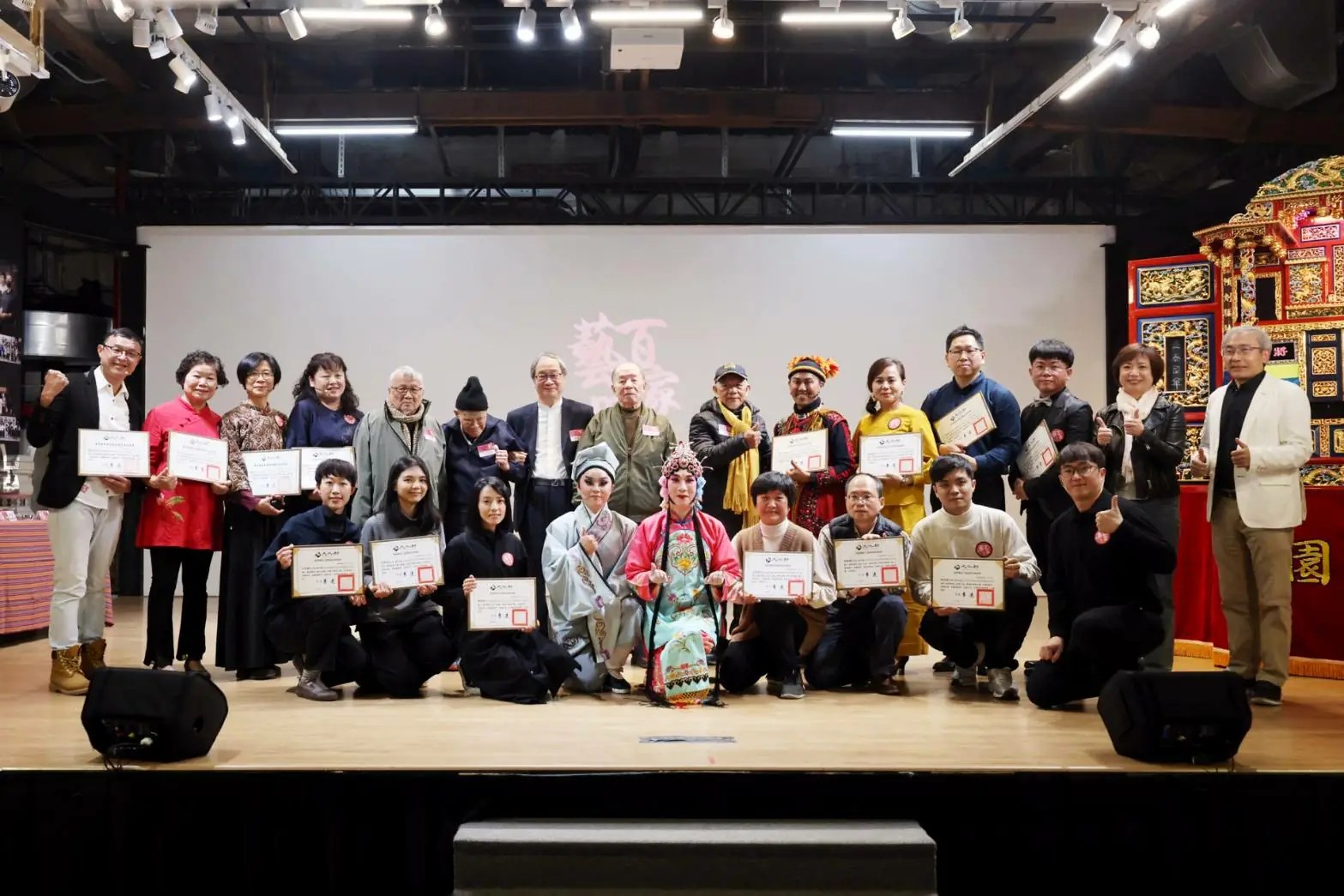 「藝百家」特展百位藝師薪火傳承 展現傳統藝術新生命