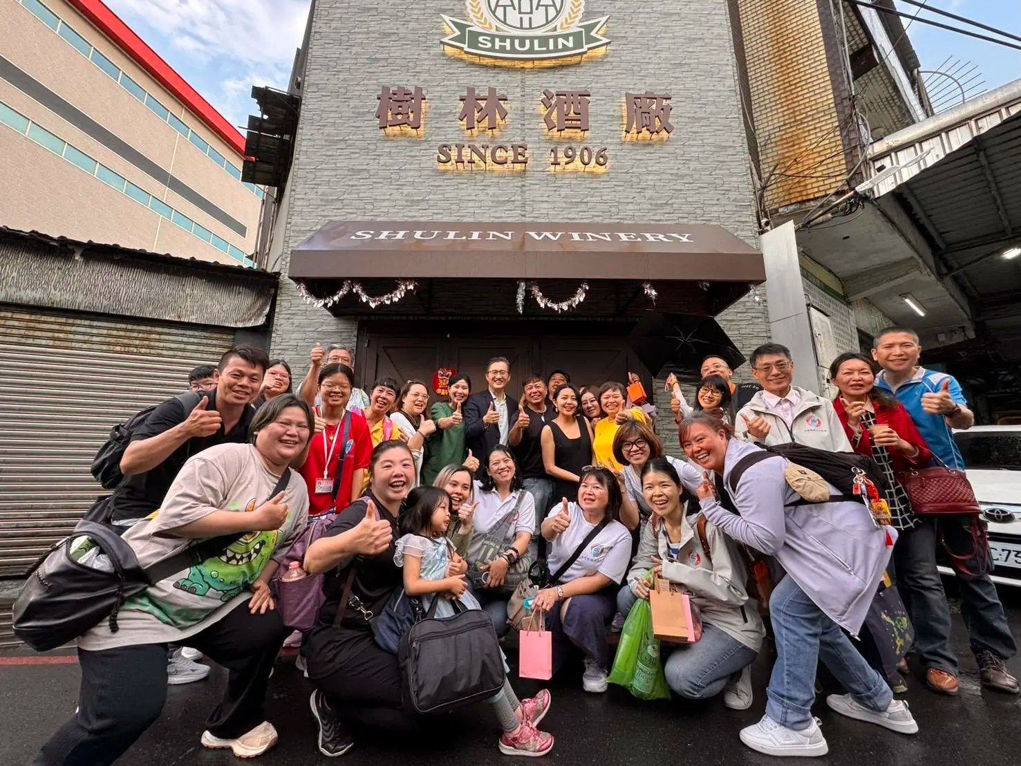 地方秘境分享會 為什麼環島不會經過樹林？