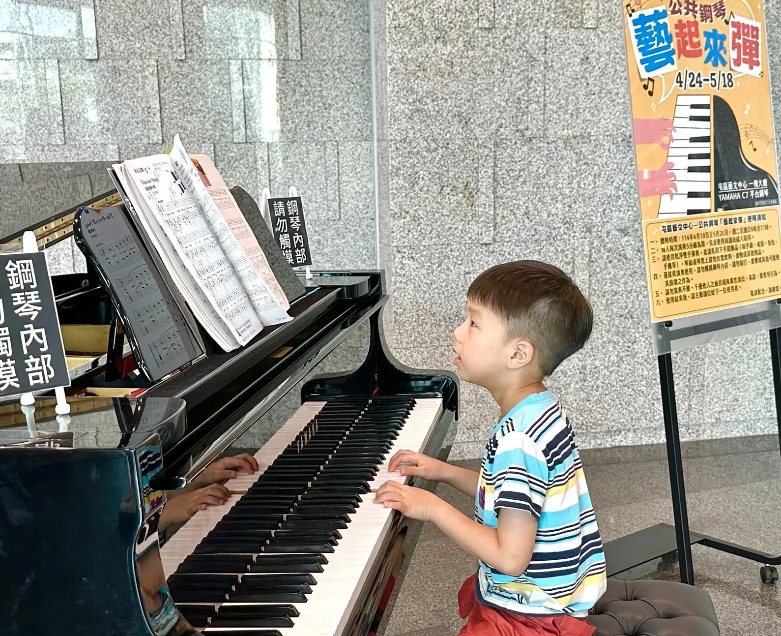 臺中公共鋼琴好評再擴大 屯區藝文中心5月琴聲悠揚