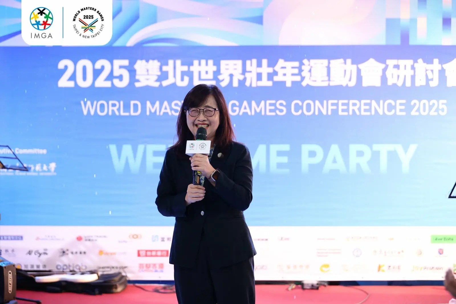 2025雙北世界壯年運動會研討會圓滿落幕  開啟全球交流新視野