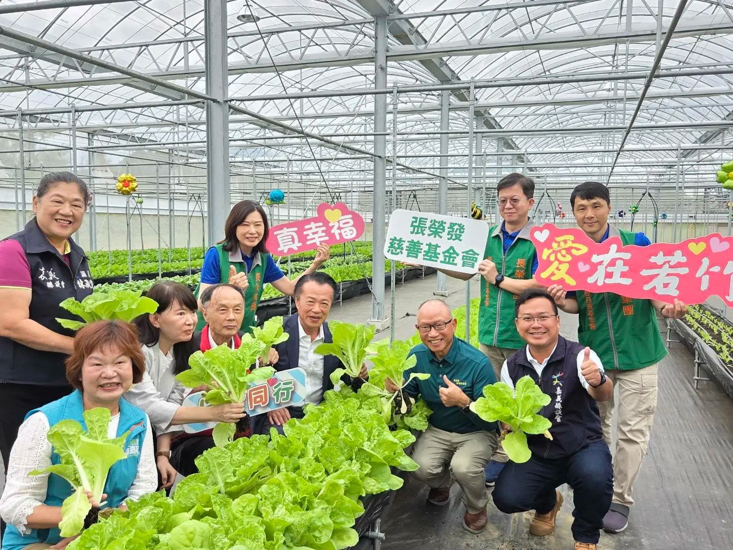 種下若竹兒生命力與希望　張榮發慈善基金會助建愛心菜園