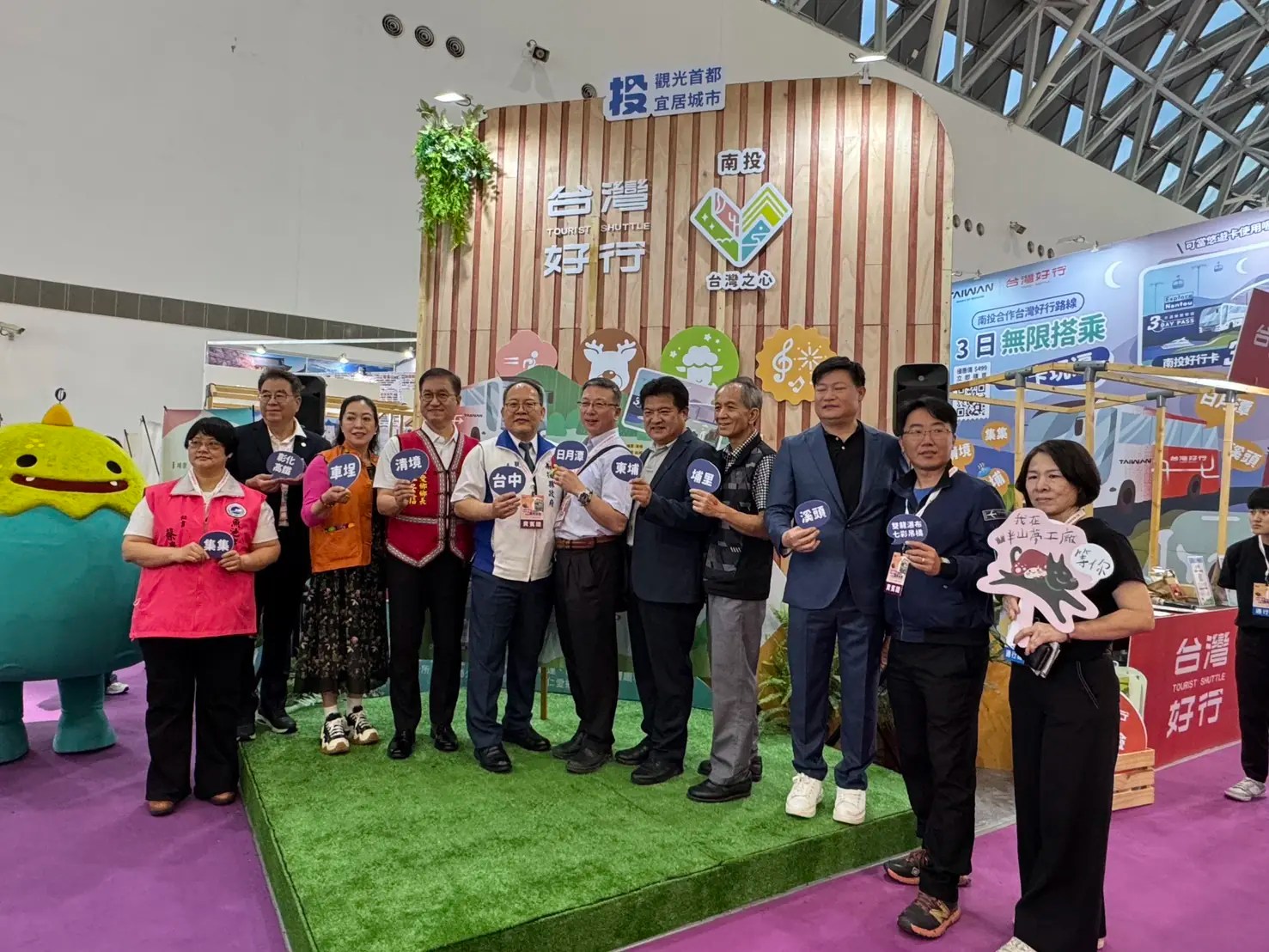 南投搶攻高雄國際旅展 首推台灣好行台灣之心