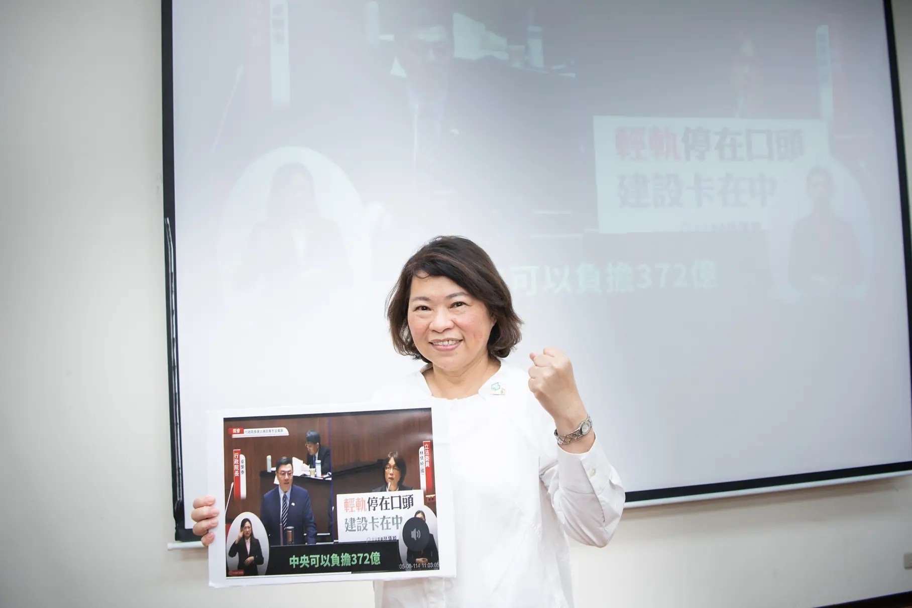 中央願意負擔372億建嘉義輕軌　市長黃敏惠籲信守承諾