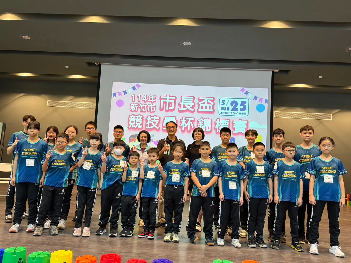 兒童安全日縣府赴偏鄉校園辦故事劇場受歡迎