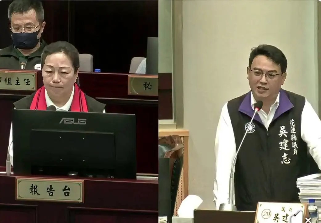 花蓮縣議會議員吳建志質詢：民進黨政府罷免風波衝擊地方財政 花蓮發展陷入險境