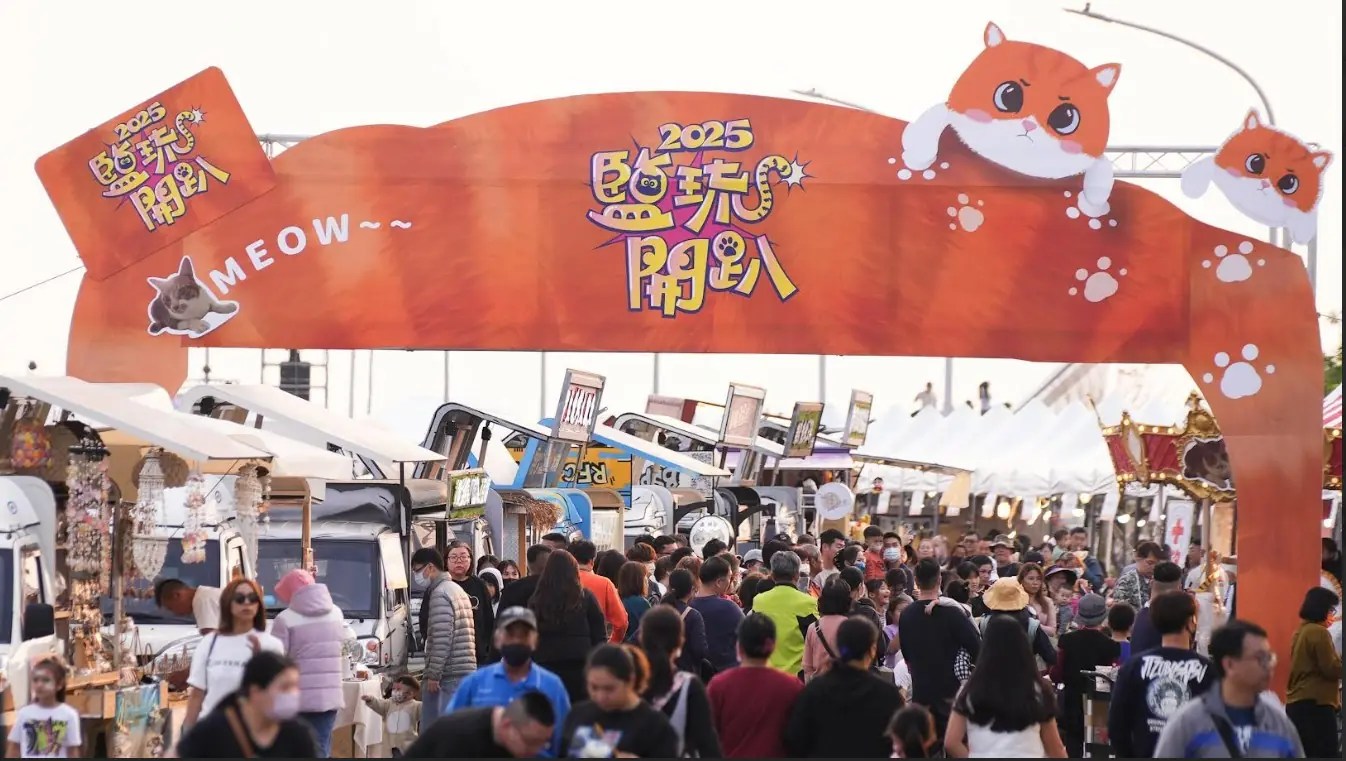超夏泡泡趴來了! 2025鹽琉開趴新園海洋航運園區盛大舉辦