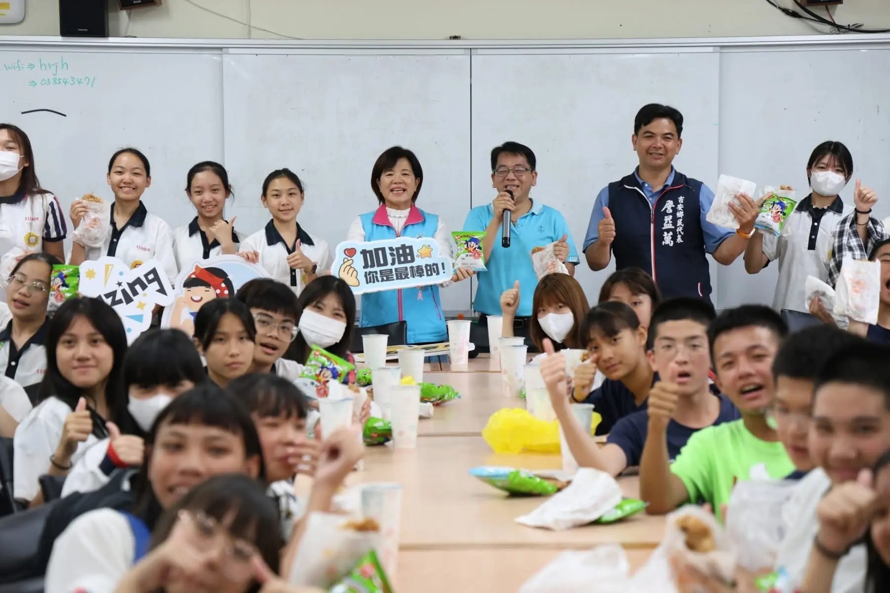 吉安鄉化仁國中多元藝能學子獲佳績 游淑貞、詹益萬送雞排乖乖鼓勵學子