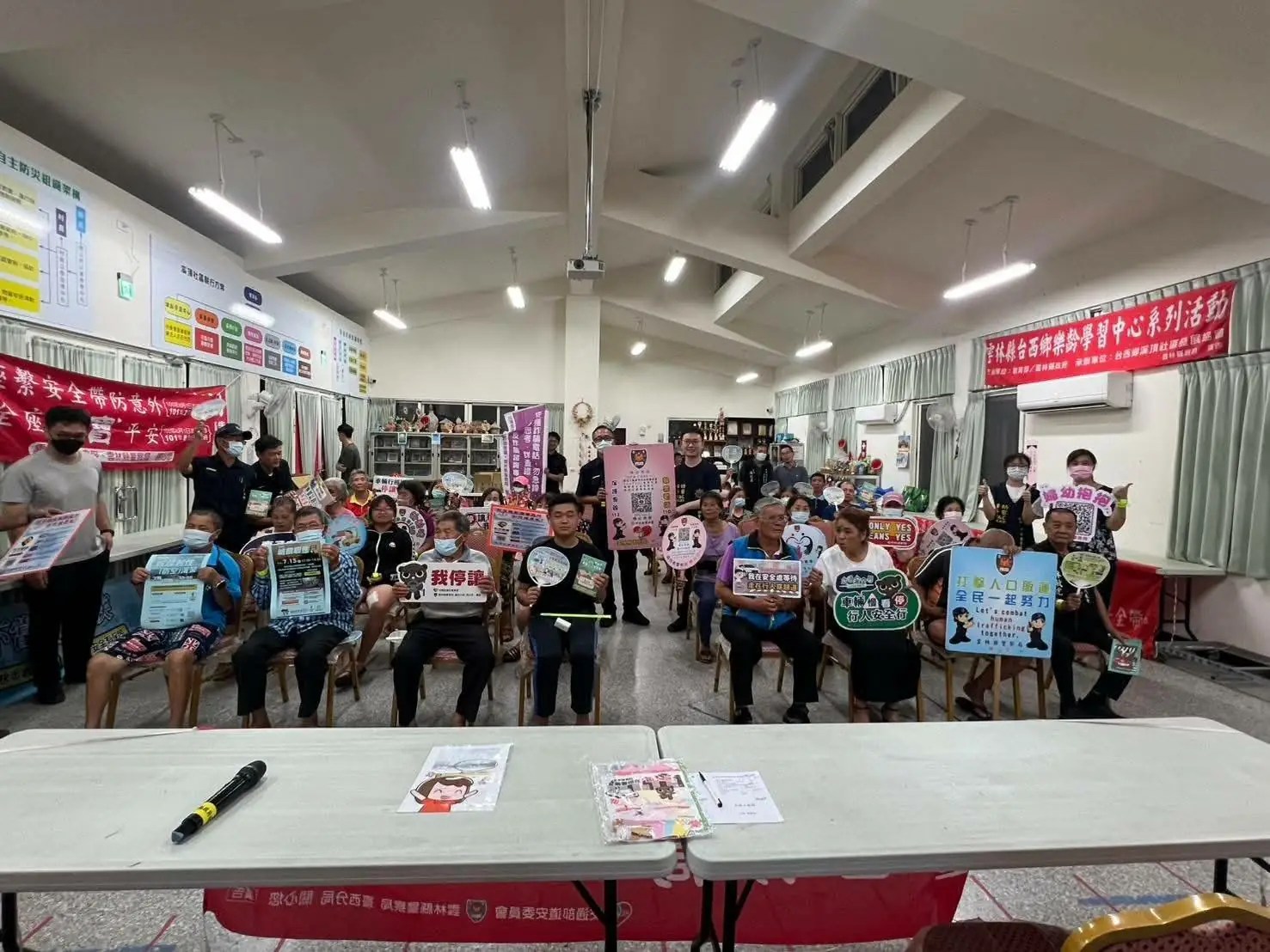 臺西警民齊心護社區 治安座談會讓安心更靠近