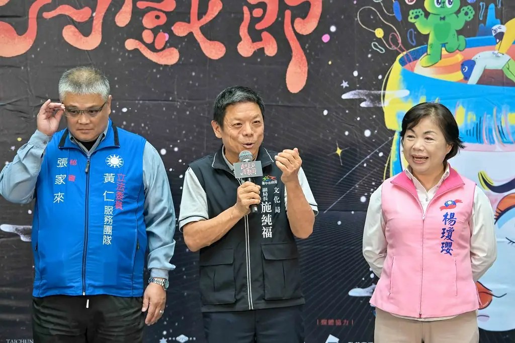 今夏最奇幻的盛典派對 台中夏日馬戲節6/14、6/15帝國糖廠登場