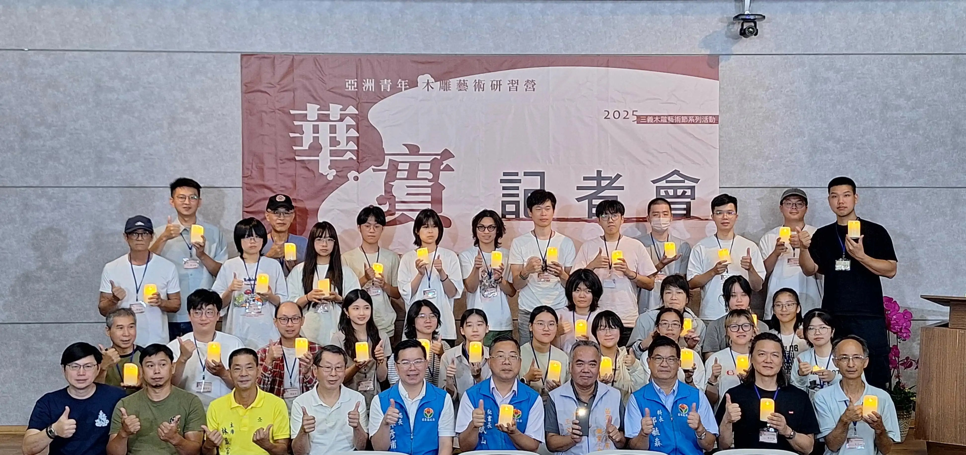 2025亞洲青年木雕藝術研習營「華實」主題展新意