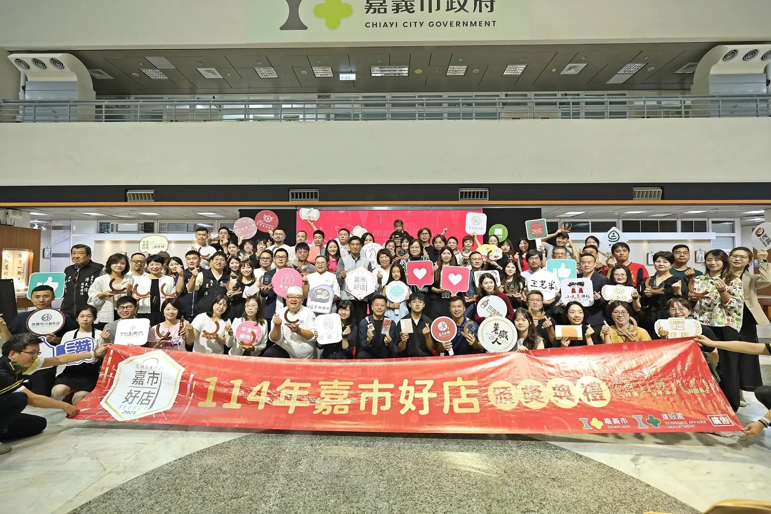 嘉市好店55家業者獲獎　逾20家新秀首度入選