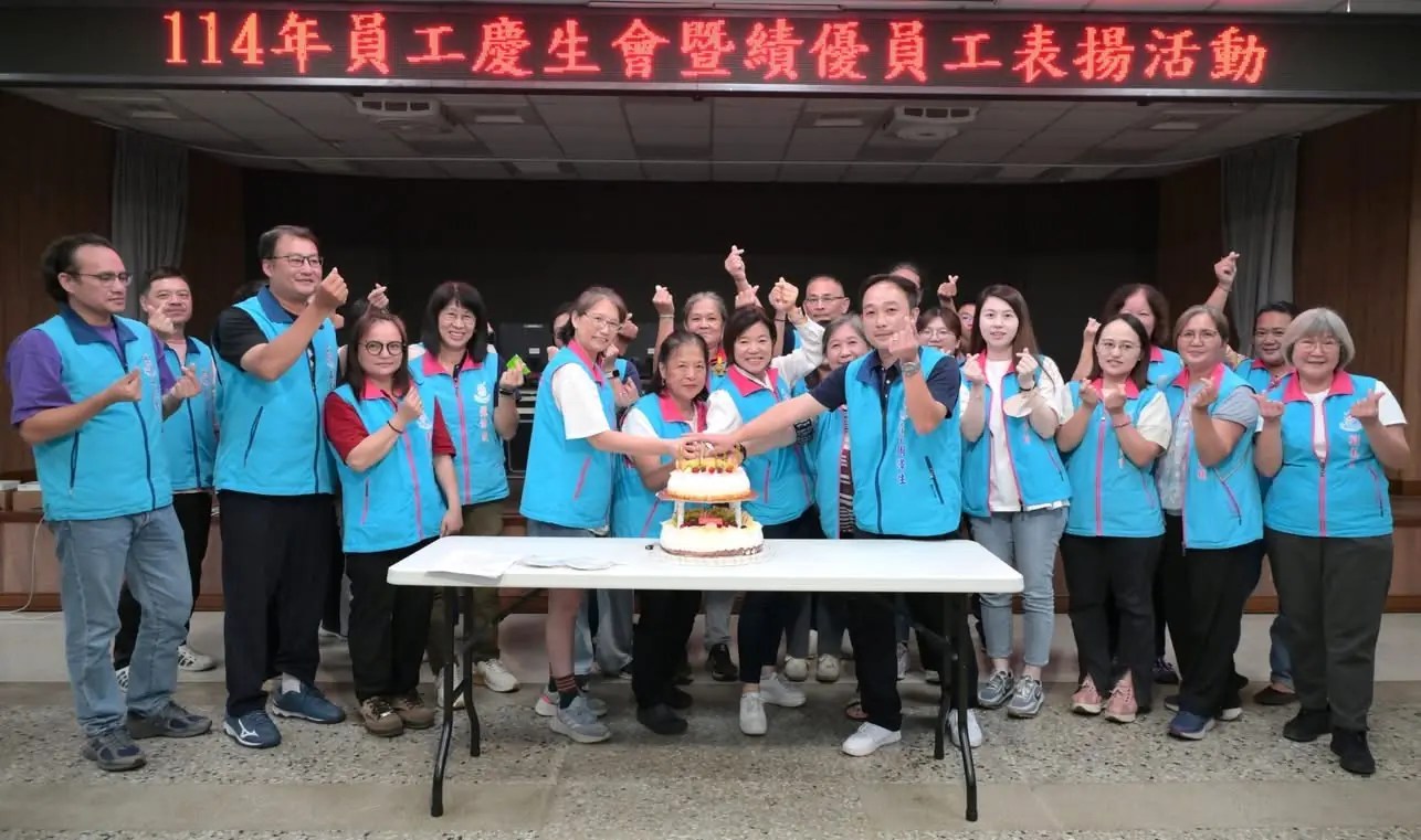 吉安鄉公所員工慶生暨績優表揚 游淑貞勉團隊持續服務共創精彩