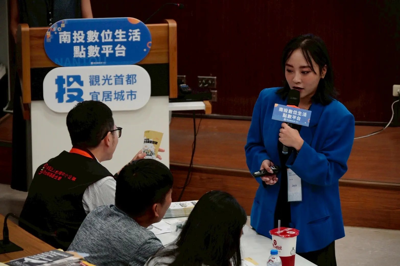 南投推點點投數位點數平台　招募合作店家零成本加入