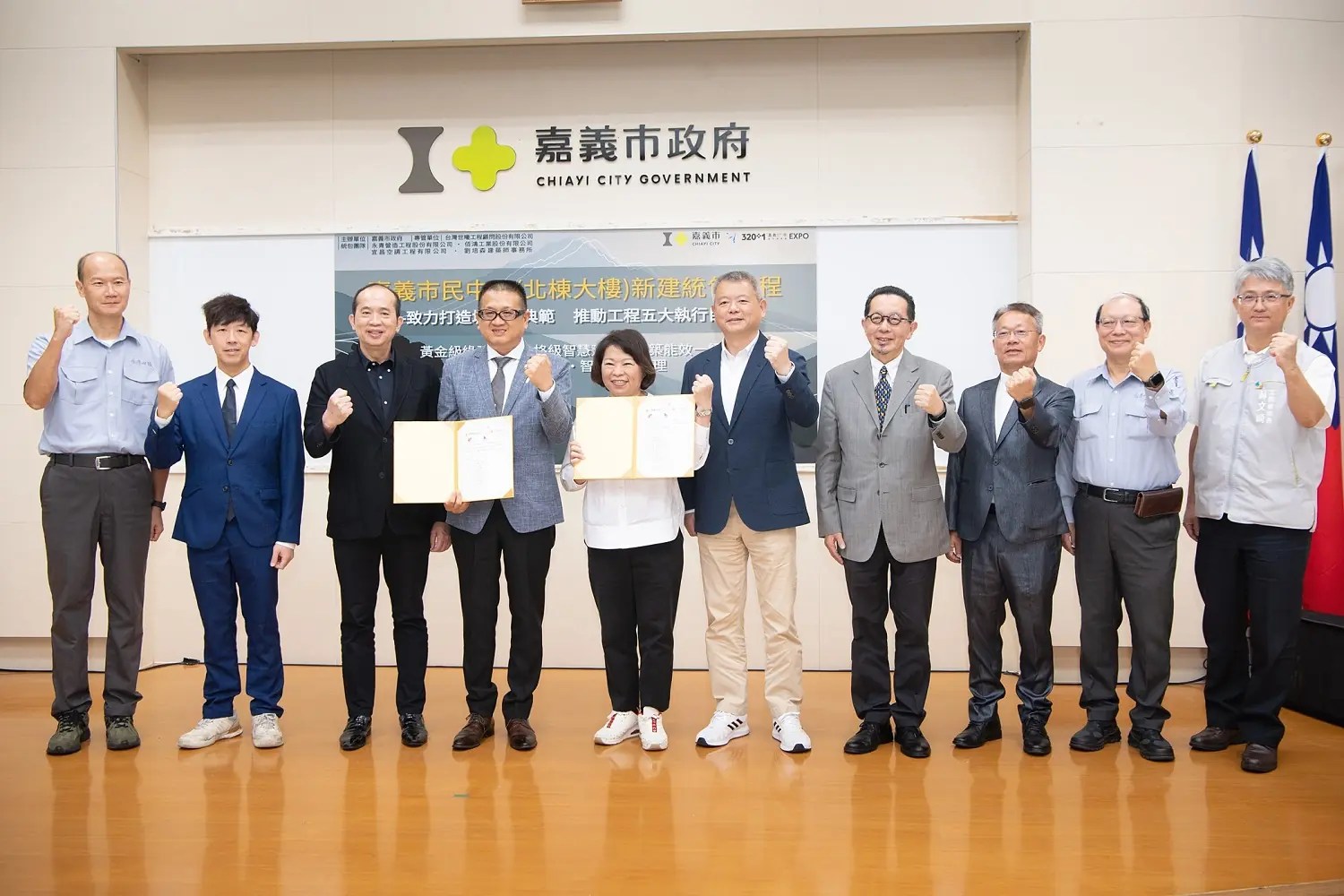 嘉市市民中心北棟大樓統包工程簽約　119年底前完工啟用