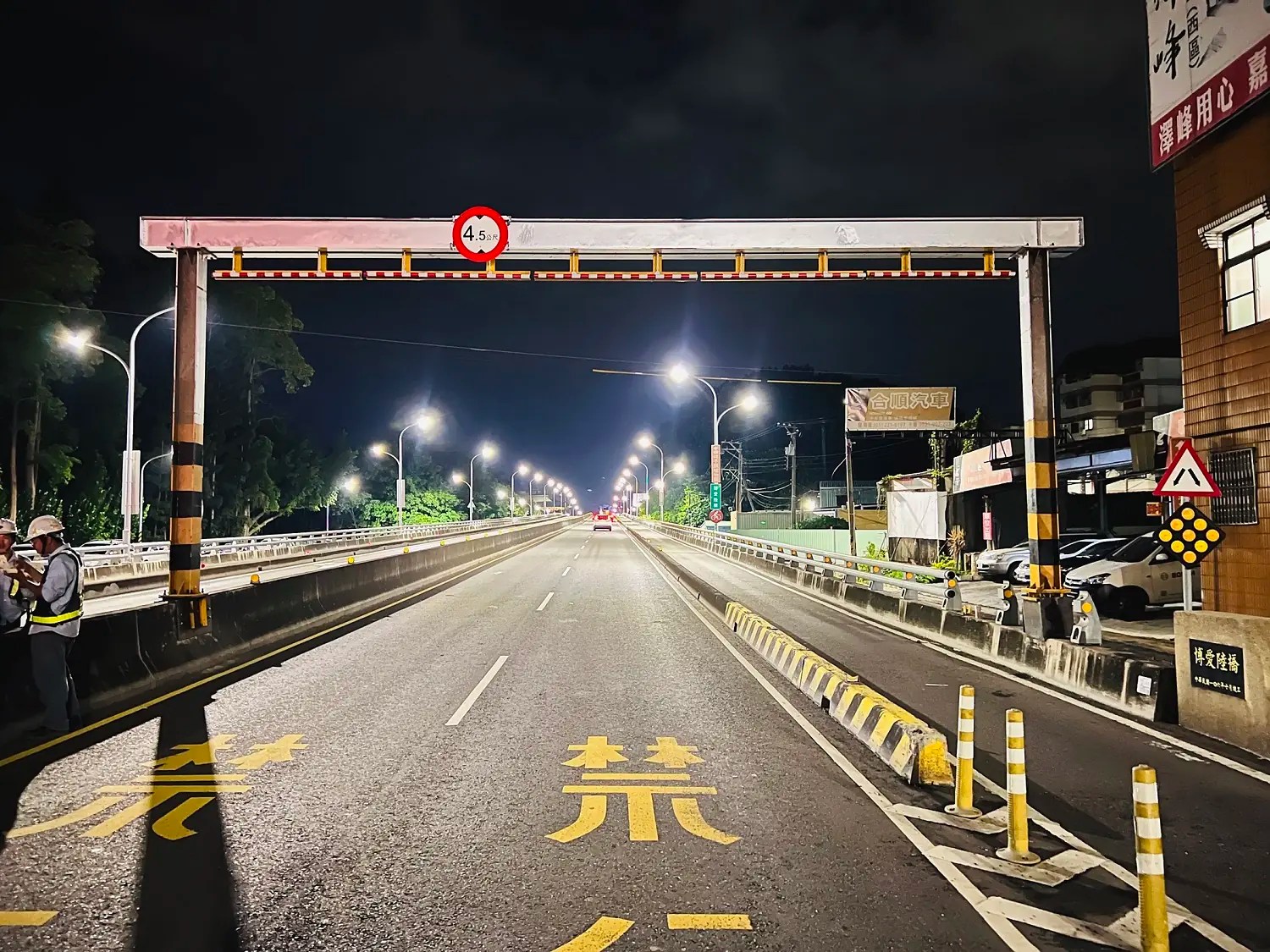 嘉市博愛陸橋夜間封閉展延　北香湖公園停車場暫時封閉