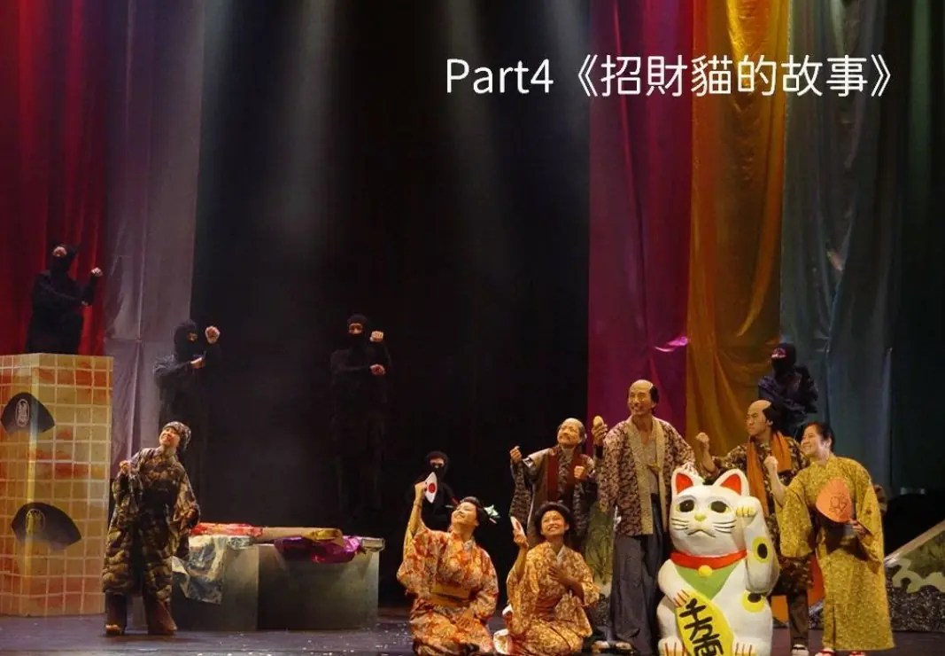風城藝術節壓軸登場 8/9 盛大開演！代理市長邱臣遠誠摯邀請市民走進《紙風車的魔法書》