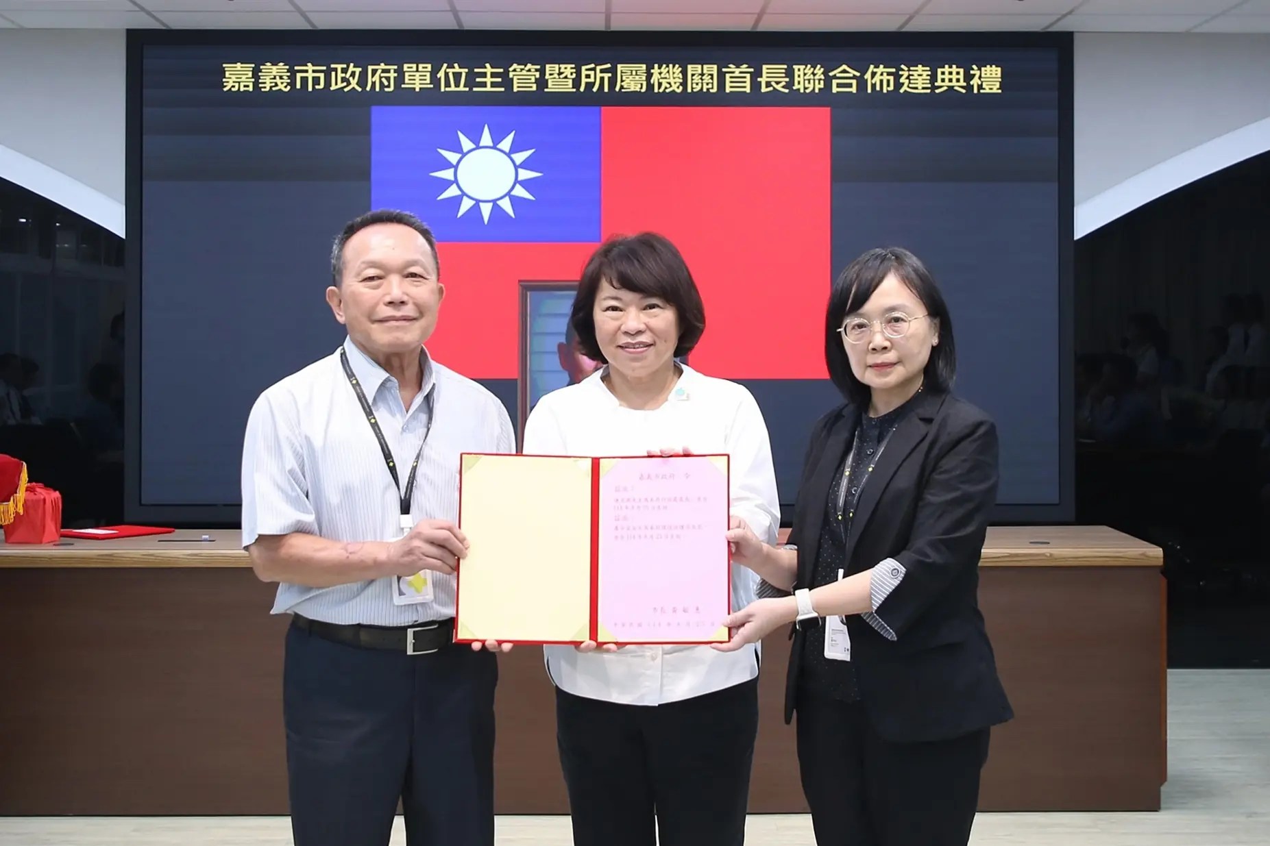 嘉市政府環保局長、行政處長布達　黃敏惠期許跨域歷練強大能量