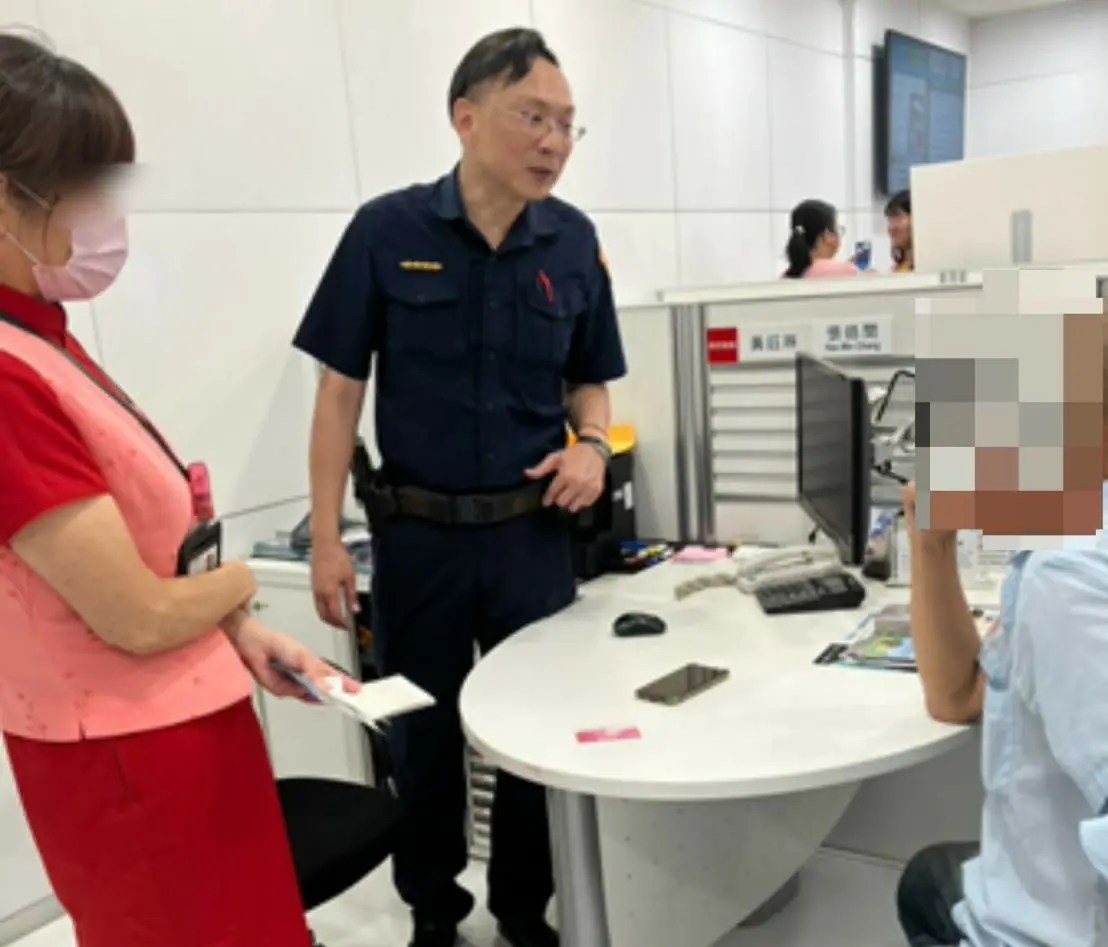 愛情沒到財產先飛走　台中男差點29萬聘金送給詐騙集團