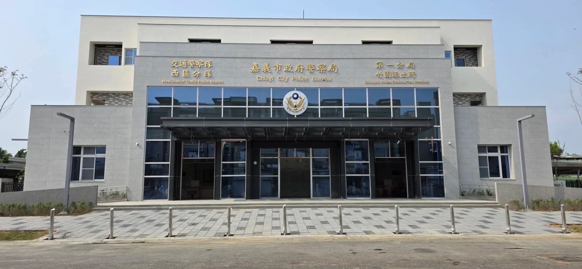 廳舍設備升級　竹園派出所及交通隊西區分隊26日遷新址