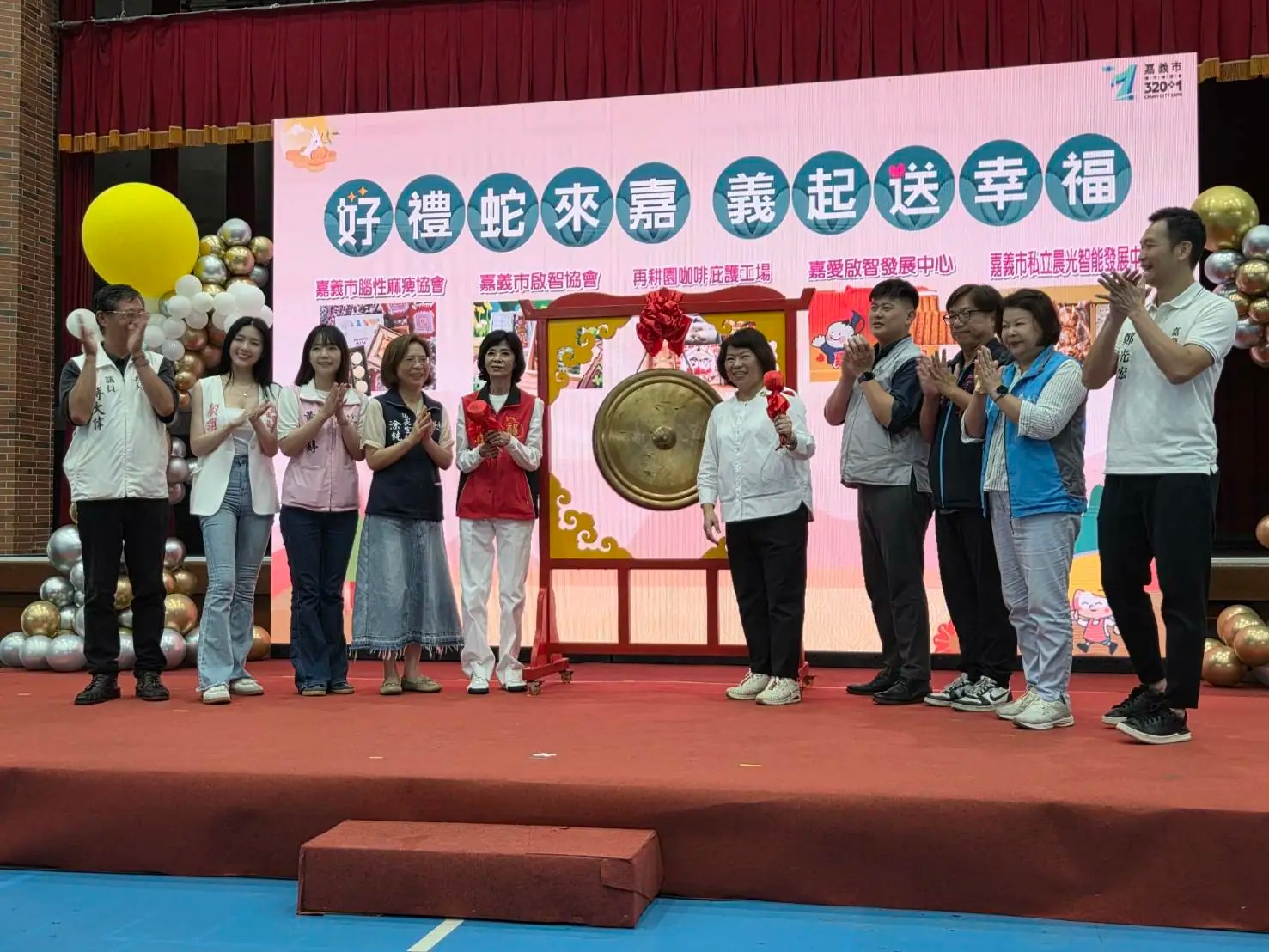 嘉市中秋愛心伴手禮開賣　黃敏惠及各界愛心認購力挺