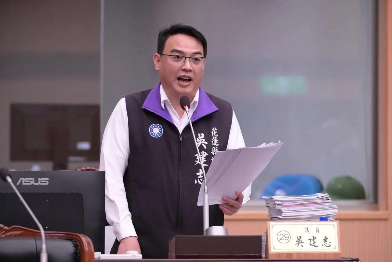 議員吳建志強烈譴責民進黨賴清德政府對台積電噤聲失職