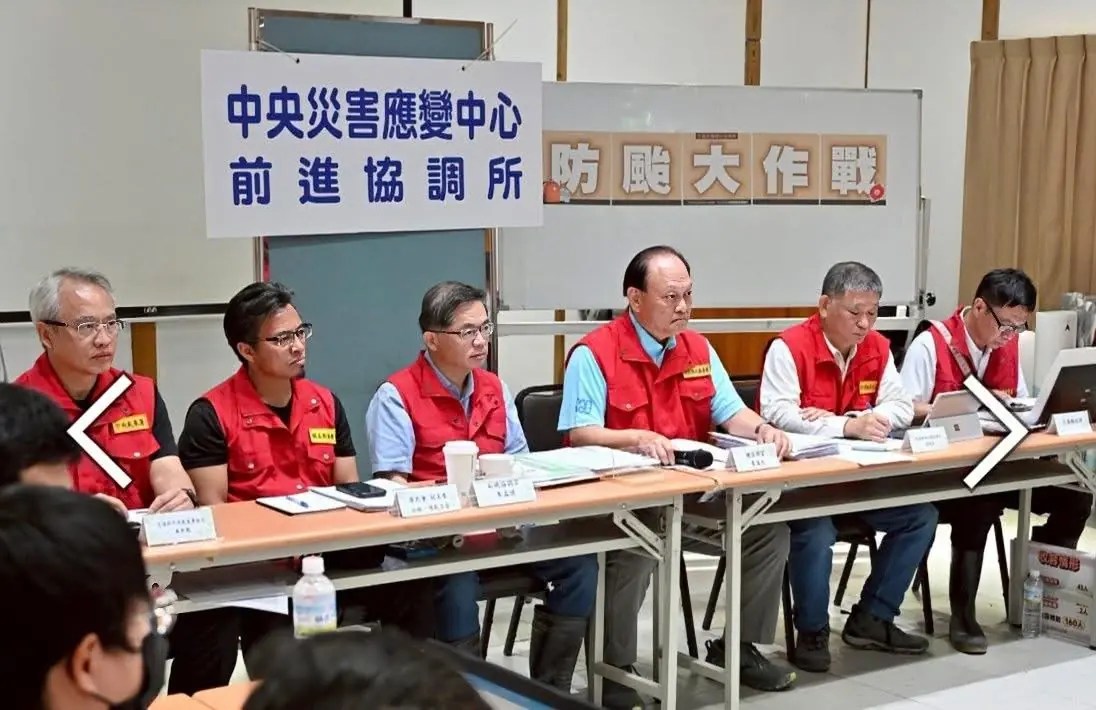 季總協調官：10月18日14-17時實施「疏散撤離實兵演練」 依三階段落實執行疏散撤離作業