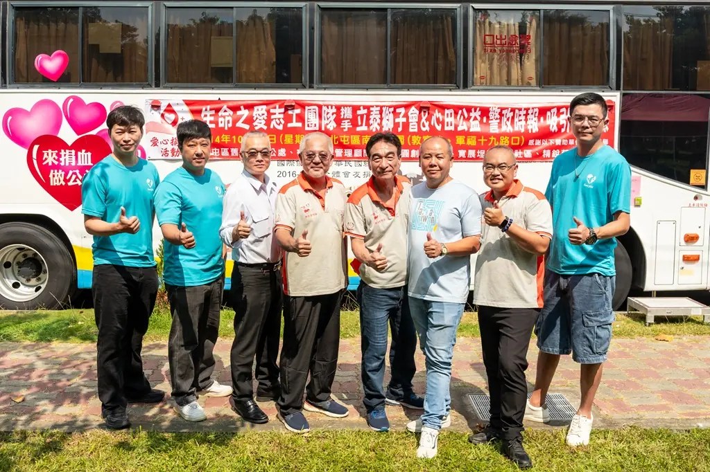 北屯南興公園熱血湧動！生命之愛志工團捐血活動獲各界熱烈響應