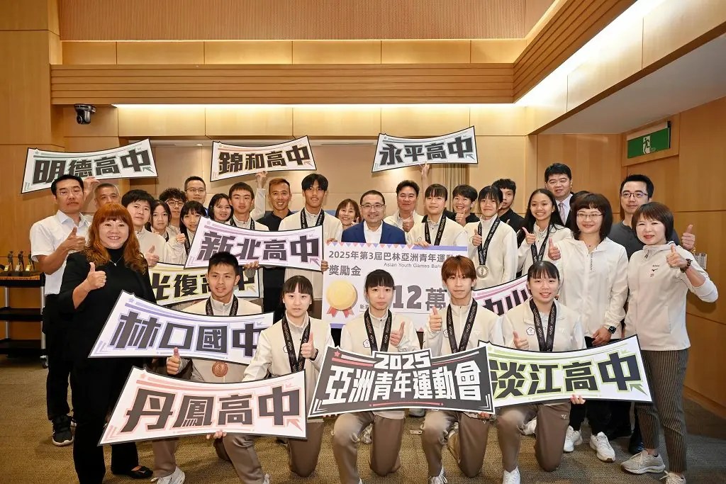 新北小將征戰2025亞洲青年運動會拼出1金3銀8銅
