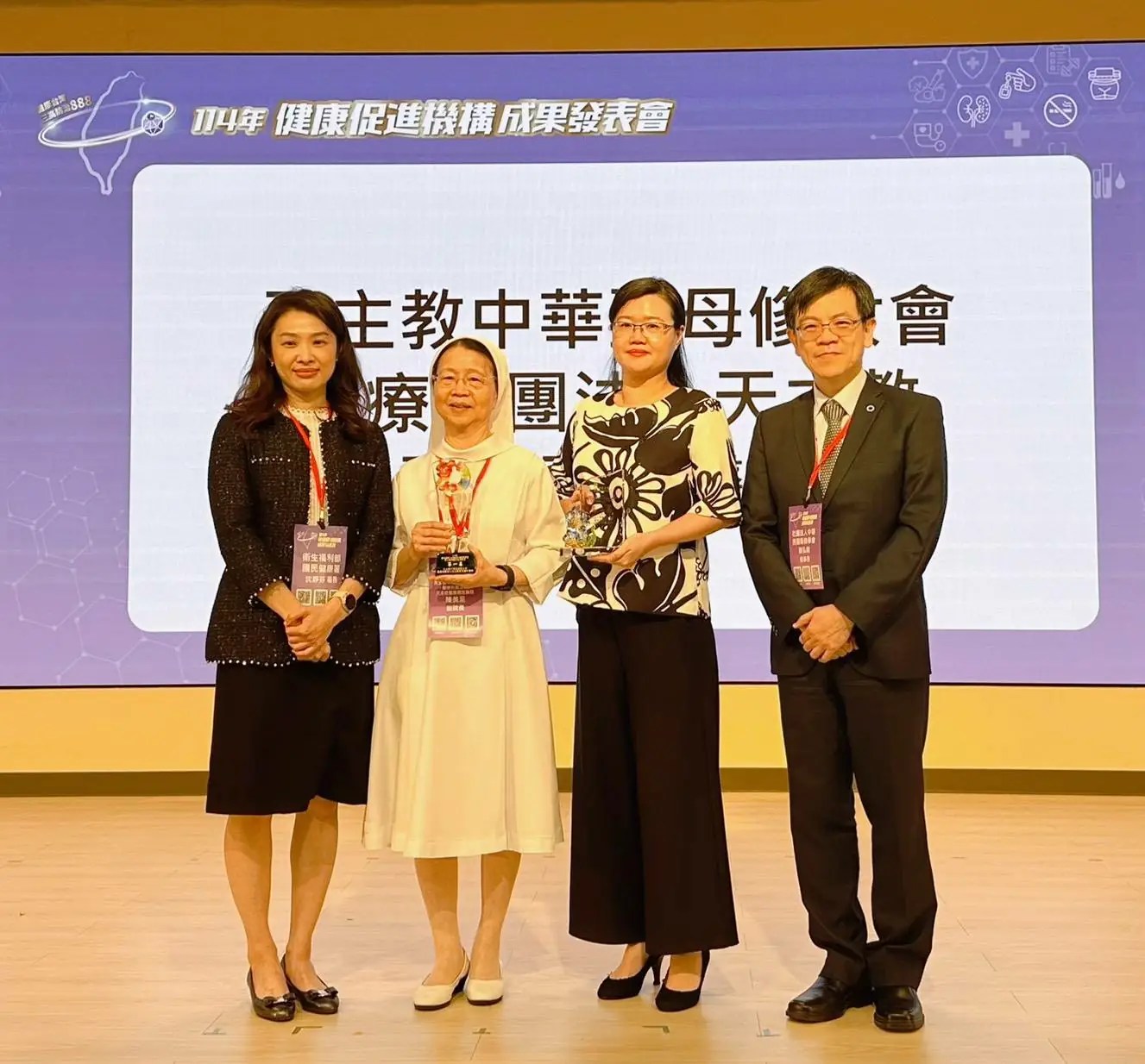 聖馬爾定醫院勇奪全國健康醫院第一　區域醫院組包辦前兩名