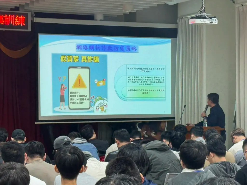 不一樣的軍警聯合作戰！替代役、國軍攜手識詐阻詐 全方位防堵詐騙