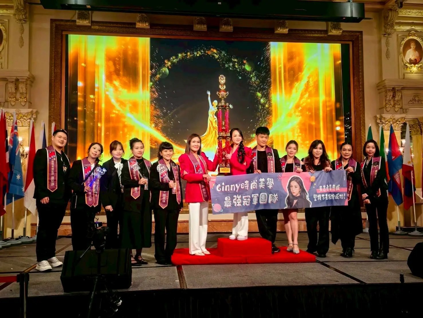 2025CBC國際再創台灣美業教育榮耀 Ginny國際時尚美學奪下技藝競賽總冠軍