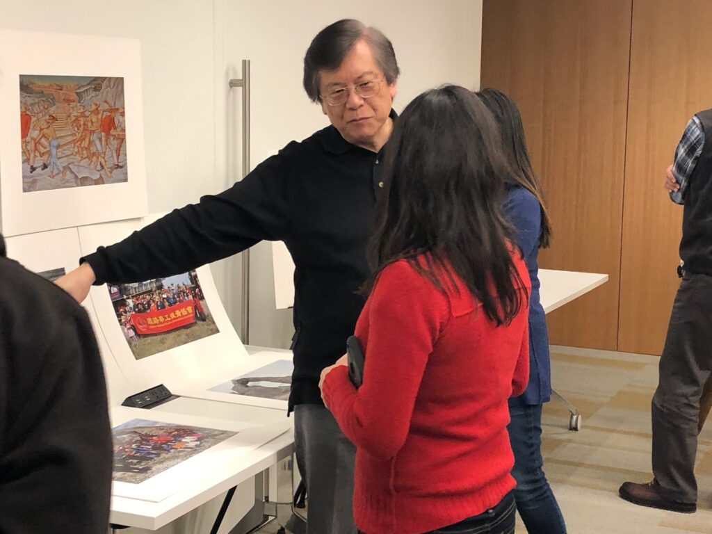 Talk Story Review Community Collaboration & 150th Anniversary of the