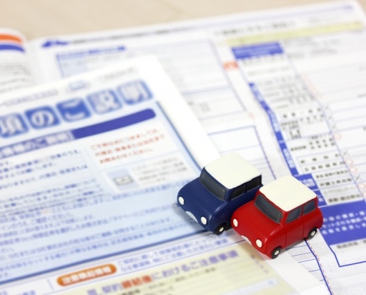 安ければ安いなり！？注意したいネット系自動車保険 Nihonbashi Family Office