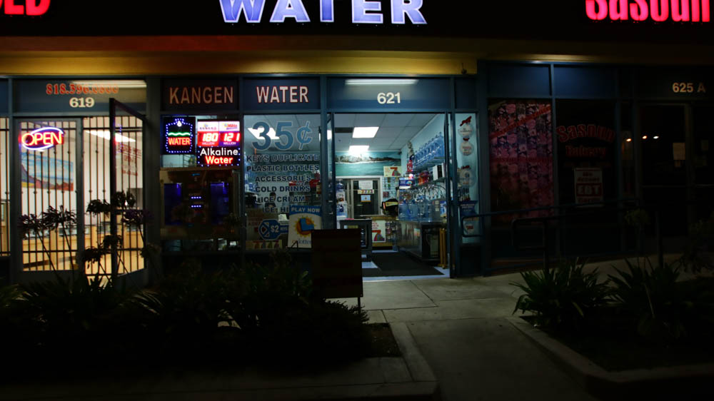 1Fab Location Water Store
