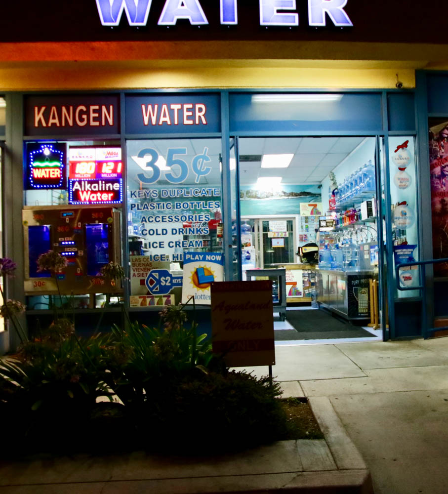 1Fab Location Water Store